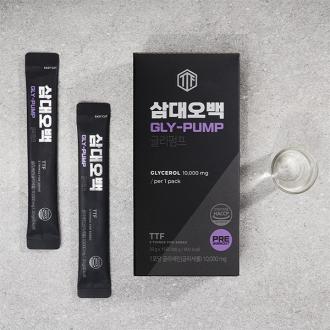 [뉴트리커먼] 삼대오백 글리세롤 글리펌프 