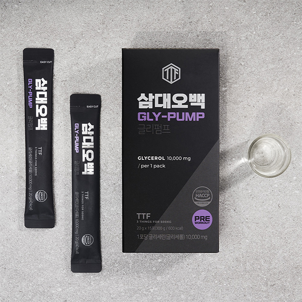 [뉴트리커먼] 삼대오백 글리세롤 글리펌프 