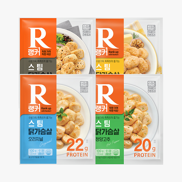 【하루특가】 [랭커] 스팀 닭가슴살 6+6 & 12+12