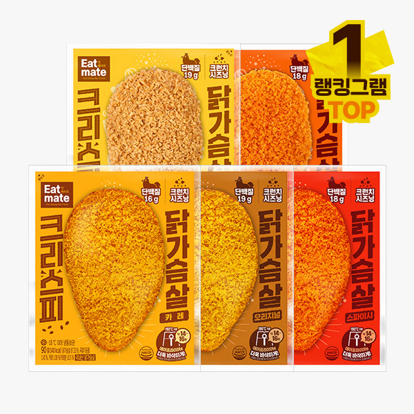 ★주목!광고템★ [잇메이트] 크리스피 닭가슴살 5+5 & 10+10