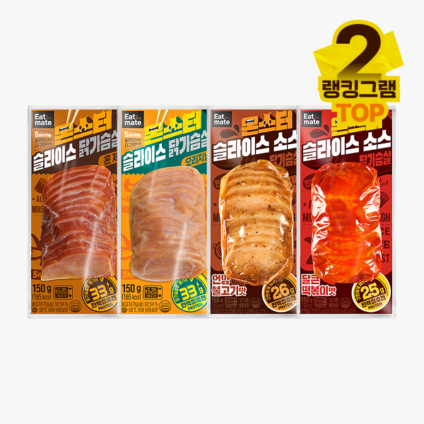 [잇메이트] 몬스터 슬라이스 닭가슴살 5+5 & 6+6 & 10+10 