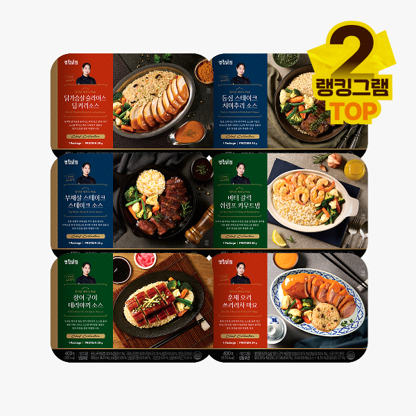 [랭킹닭컴] 정지선 셰프's Pick 프리미엄 도시락 3+3 & 6+6