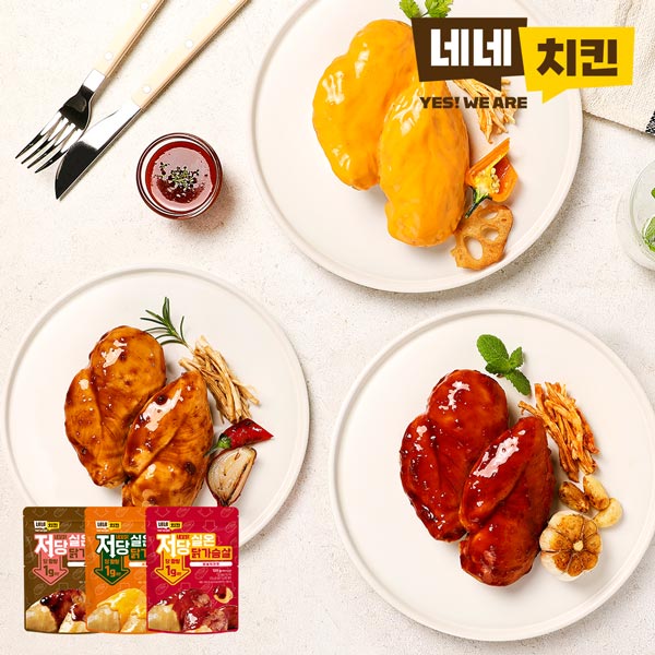 [네네치킨] 네꼬닭 저당 실온닭가슴살