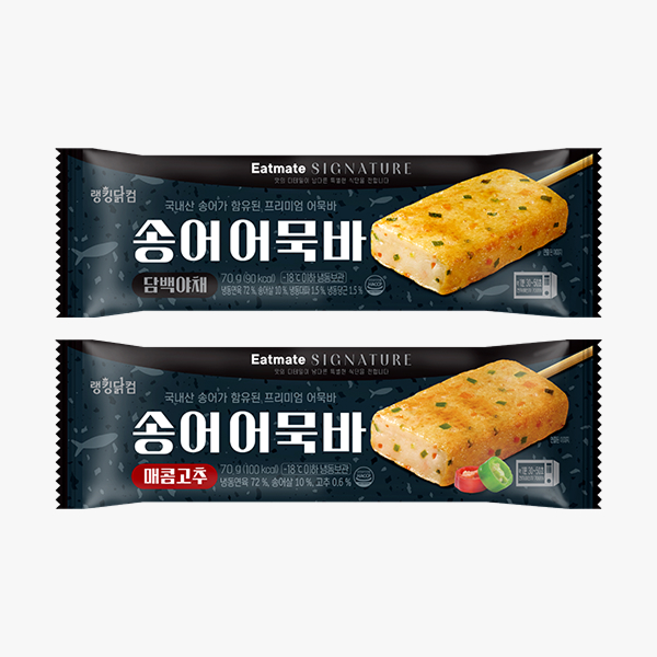 [잇메이트] 송어 어묵바 3+3 & 5+5