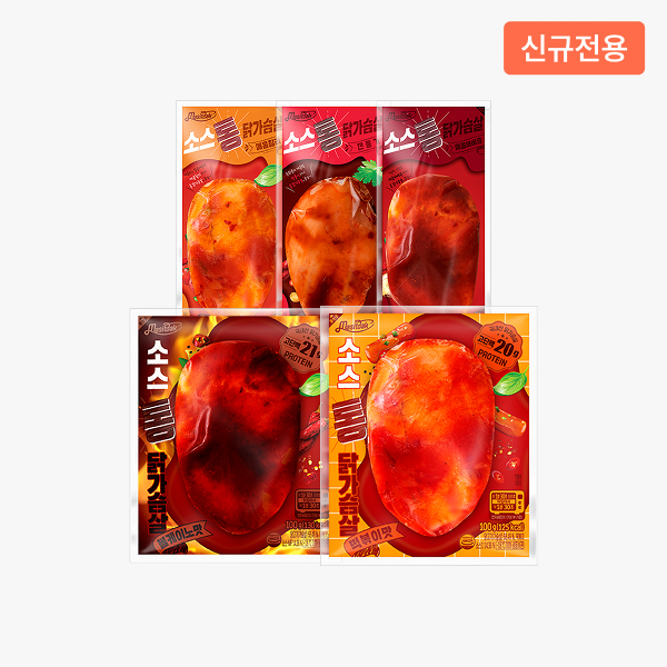 ★신규전용★ [맛있닭] 소스 닭가슴살 최대 52%할인