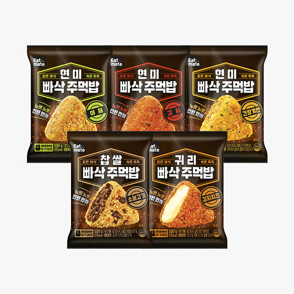 [잇메이트] 빠삭 주먹밥 5+5 & 10+10