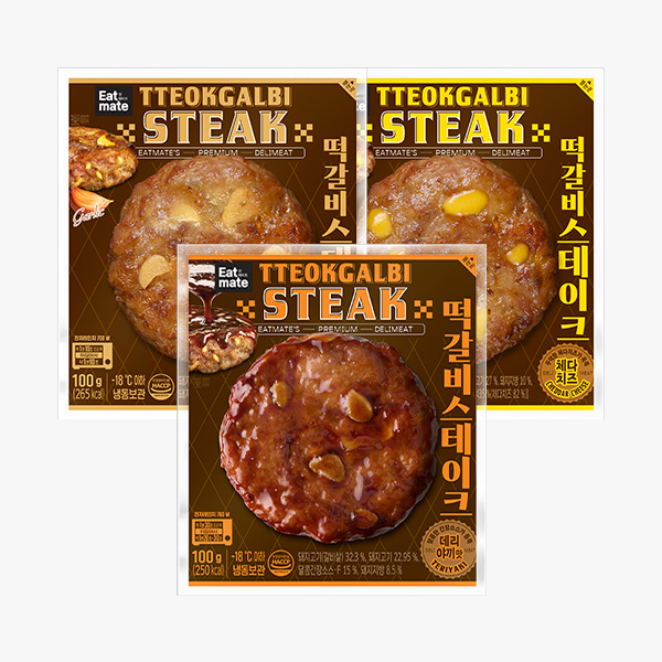 [잇메이트] 떡갈비 스테이크 5+4 & 8+7