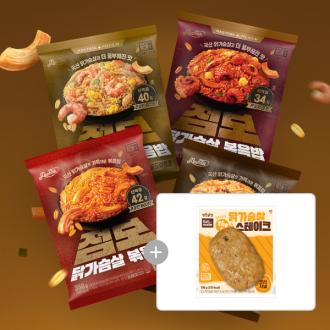 [맛있닭] 점보 닭가슴살 볶음밥 10+1