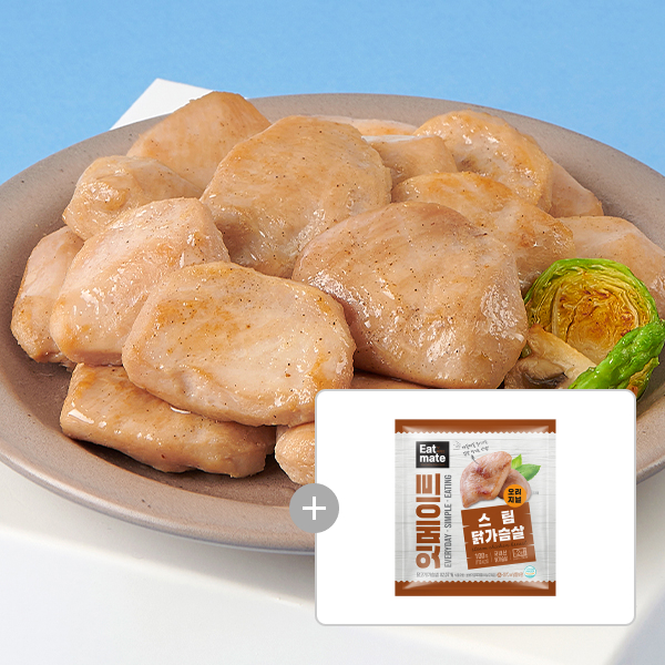 [잇메이트] 스팀 닭가슴살 10+1