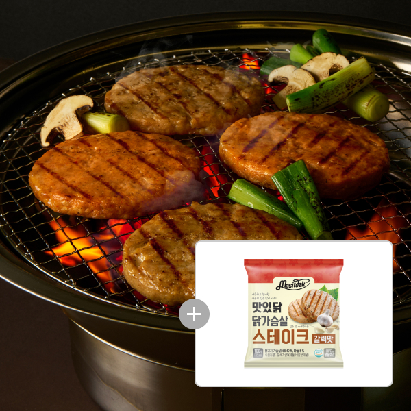 [맛있닭] NEW 닭가슴살 스테이크 10+1