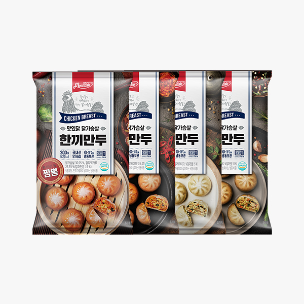 【하루특가】 [맛있닭] 닭가슴살 한끼 만두 2+2 & 4+4
