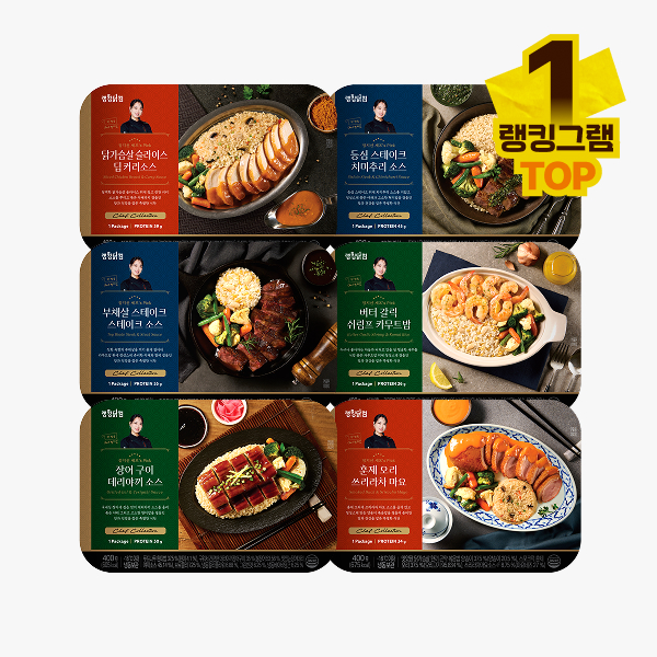 [랭킹닭컴] 정지선 셰프's Pick 프리미엄 도시락 3+3 & 6+6