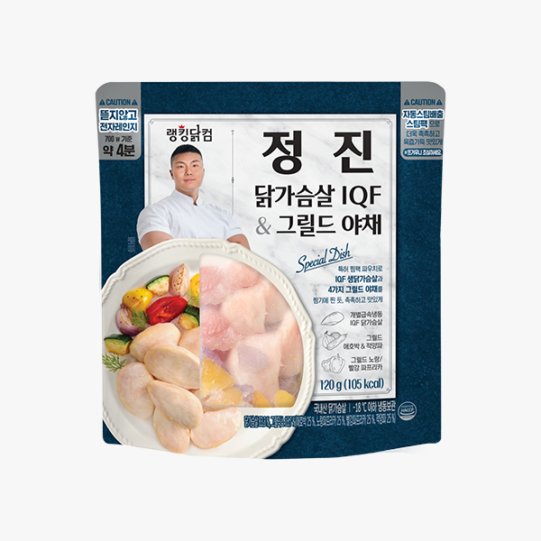 [랭킹닭컴X이용승] 정진 닭가슴살 IQF & 그릴드 야채 3+2 & 5+5