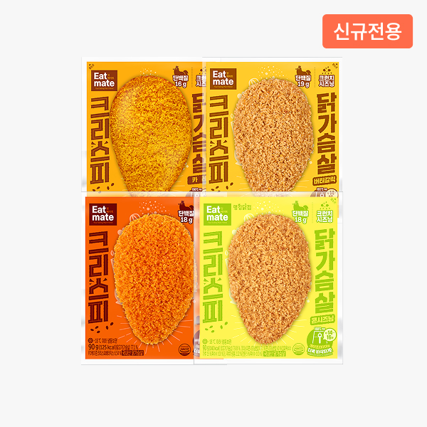 ★신규전용★ [잇메이트] 크리스피 닭가슴살 최대 61%할인