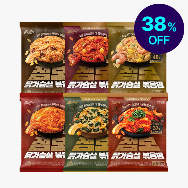 【지식부장관 PICK】 [맛있닭] 점보 닭가슴살 볶음밥 최대 38% 할인