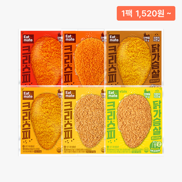 [잇메이트] 크리스피 닭가슴살 신제품 출시! 3+3 & 12+12