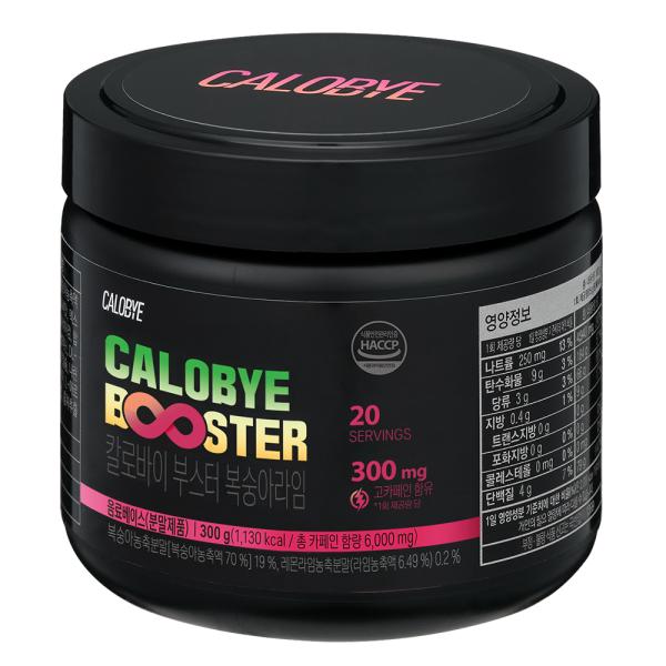 [칼로바이] 부스터 운동전 헬스부스터