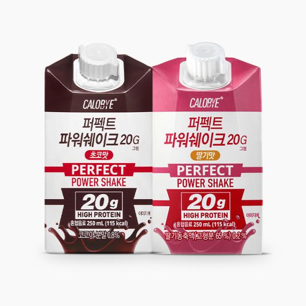 [칼로바이] 퍼펙트 파워쉐이크 20g