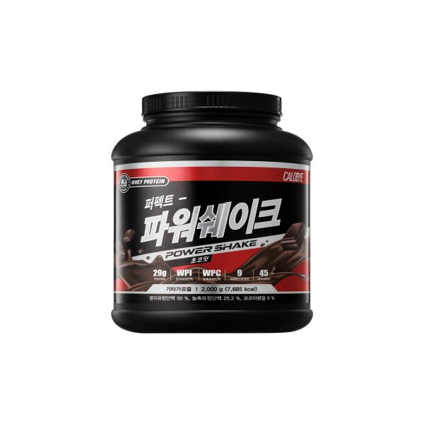 칼로바이 퍼펙트파워쉐이크 보충제 2kg