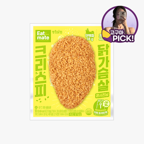 【고구마 PICK】 [잇메이트] 크리스피 닭가슴살 콘시즈닝 최대 59% 할인