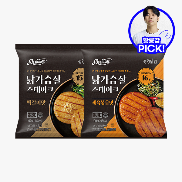 【황룡갑 PICK】 [맛있닭] NEW 닭가슴살 스테이크 최대 48%할인