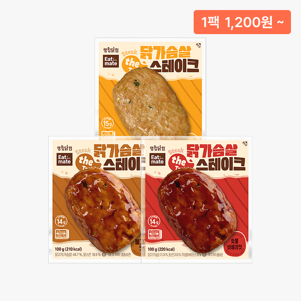 [잇메이트] 닭가슴살 스테이크 6+6 & 15+15