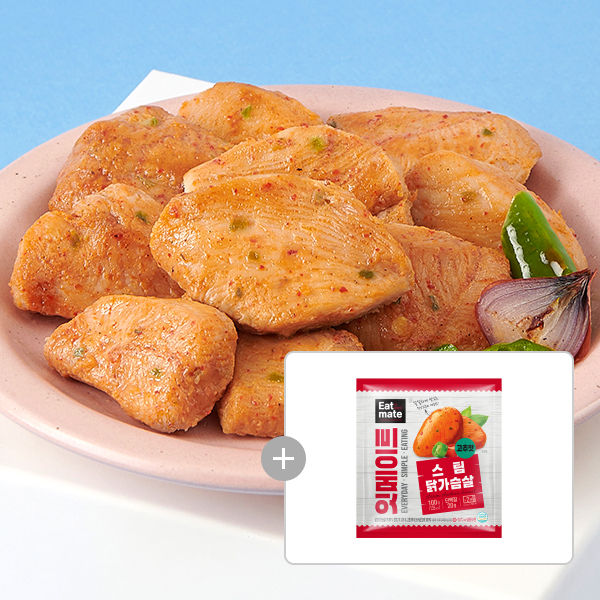 [잇메이트] 스팀 닭가슴살 10+1