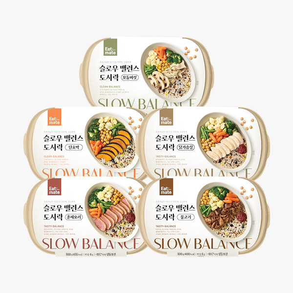 ★주목!광고템★ [잇메이트] 슬로우 밸런스 도시락 3+2 & 5+5