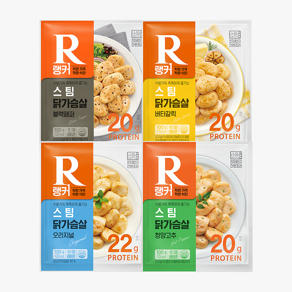 ★주목!광고템★ [랭커] 스팀 닭가슴살 6+6 & 10+10