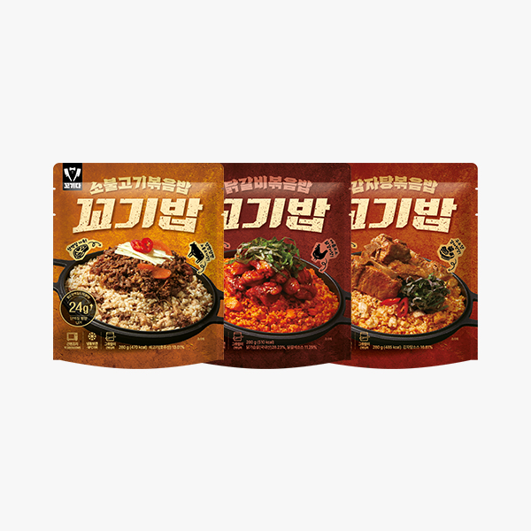 [꼬기다] 식단 꼬기밥 3종