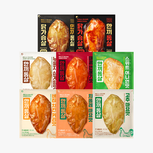 [한끼통살] 소스 닭가슴살