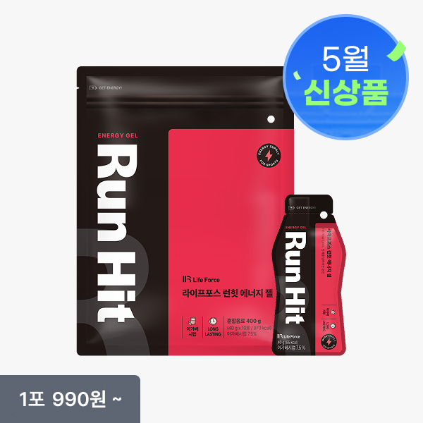 [라이프포스] 런힛 에너지젤 최대 66% 할인