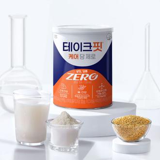 최근 본 상품