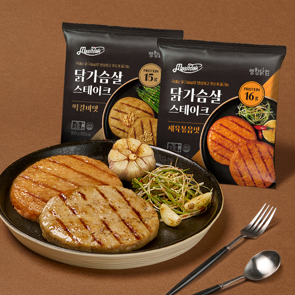 [맛있닭] NEW 닭가슴살 스테이크
