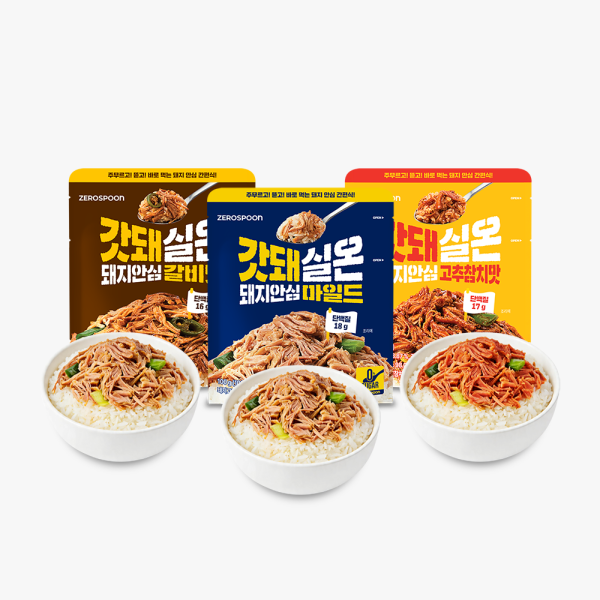 [제로스푼] 갓돼 무설탕 실온 돼지안심 3+3 & 12+12