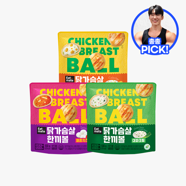 【총총 PICK】 [잇메이트] 닭가슴살 한끼볼 최대 49% 할인