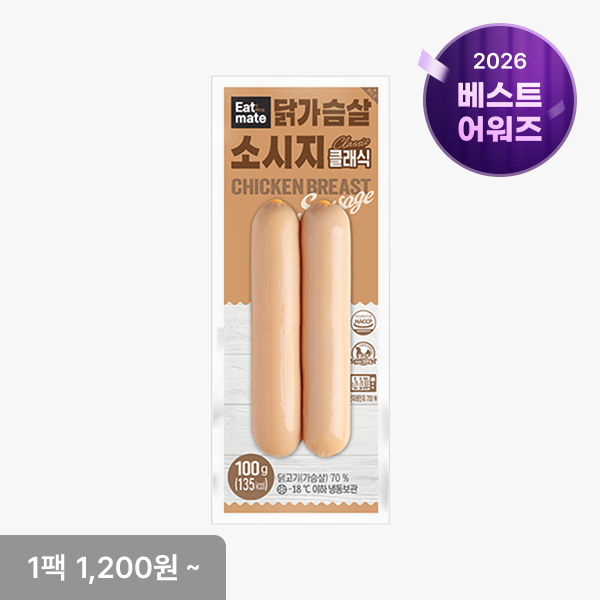 [잇메이트] 닭가슴살 소시지 5+5 & 15+15