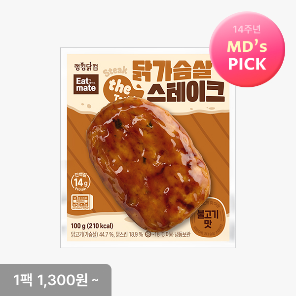 [잇메이트] 닭가슴살 스테이크 6+6 & 15+15