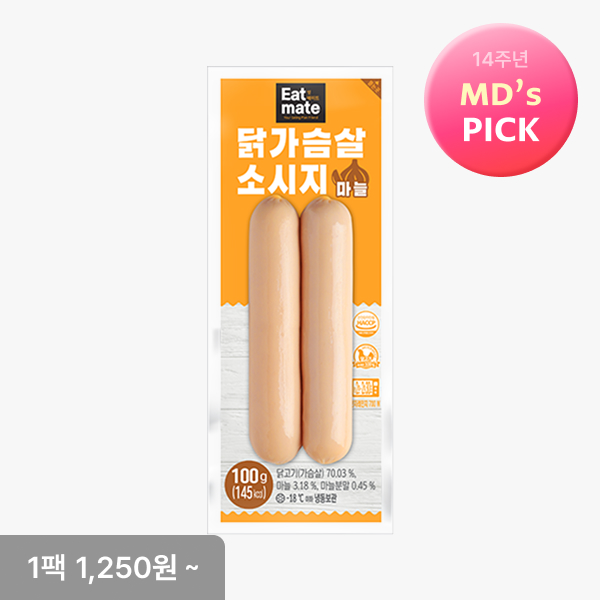 [잇메이트] 닭가슴살 소시지 8+7 & 15+15