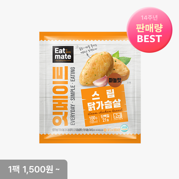 [잇메이트] 스팀&저염 스팀 닭가슴살 6+6 & 15+15