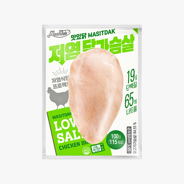 “더블특가” [맛있닭] 저염 닭가슴살 5+5 & 15+15