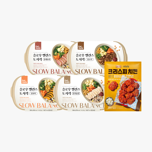 ★최대 59%★ 소비기한 임박 상품 1팩 골라담기