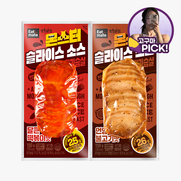 【고구마 PICK】 [잇메이트] 몬스터 슬라이스 소스 닭가슴살 최대 57% 할인