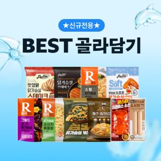 최근 본 상품