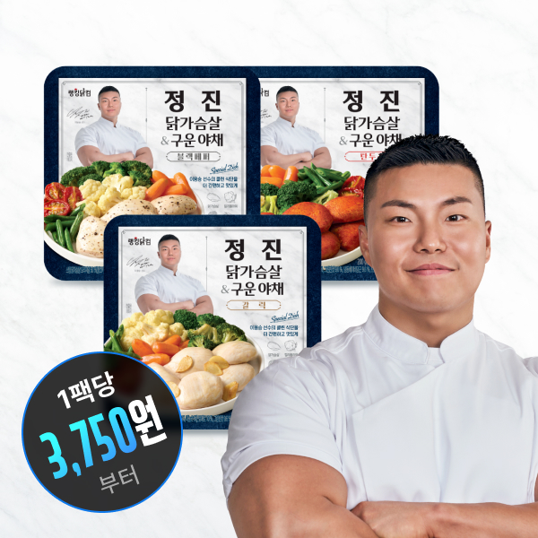 【랭킹닭컴X이용승】 정진 닭가슴살 도시락 3+3