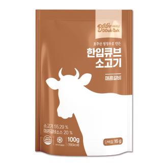 [바비뚝닭] 한입큐브 소고기 
