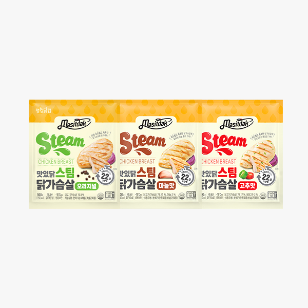 [맛있닭] 스팀 닭가슴살 5+5 & 10+10
