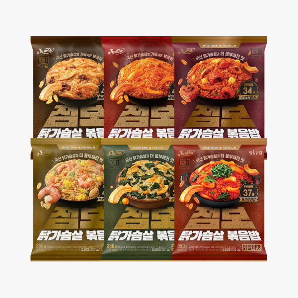 [맛있닭] 점보 닭가슴살 볶음밥 3+3