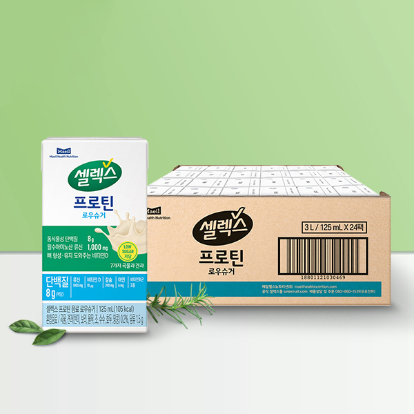 [셀렉스] 마시는 프로틴 음료 125ml