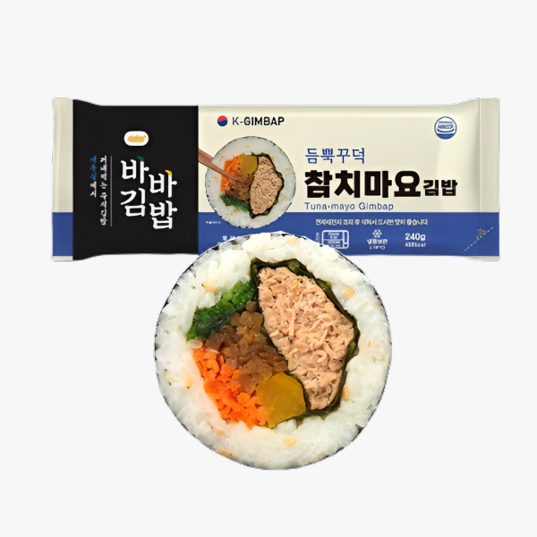 [올곧바바] 냉동 김밥